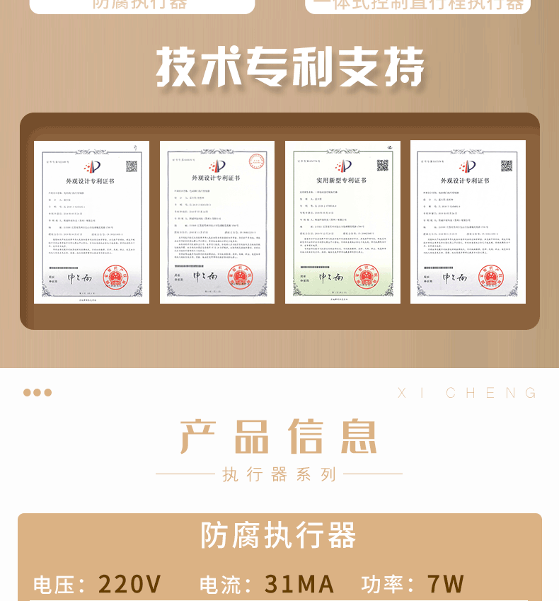 噴(pen)痳(lin)墖廠傢(jia)