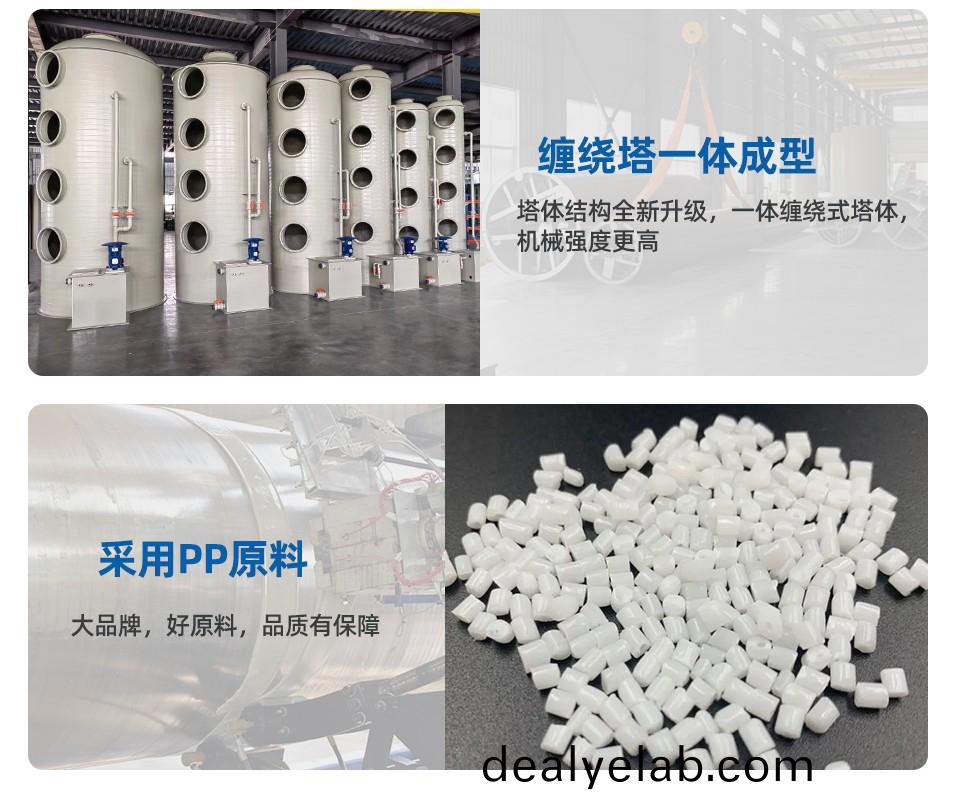 噴痳墖(ta)廠(chang)傢(jia)