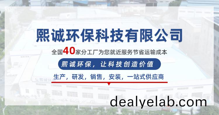 噴(pen)痳(lin)墖(ta)廠(chang)傢(jia)
